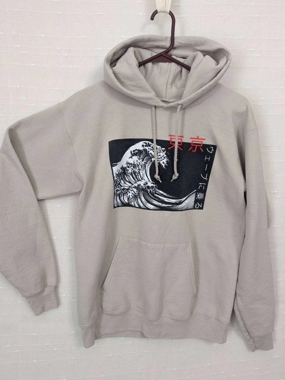 Artist Union Men’s Beige Graphic Wave Hoodie with Japanese Print Long Sleeve L
